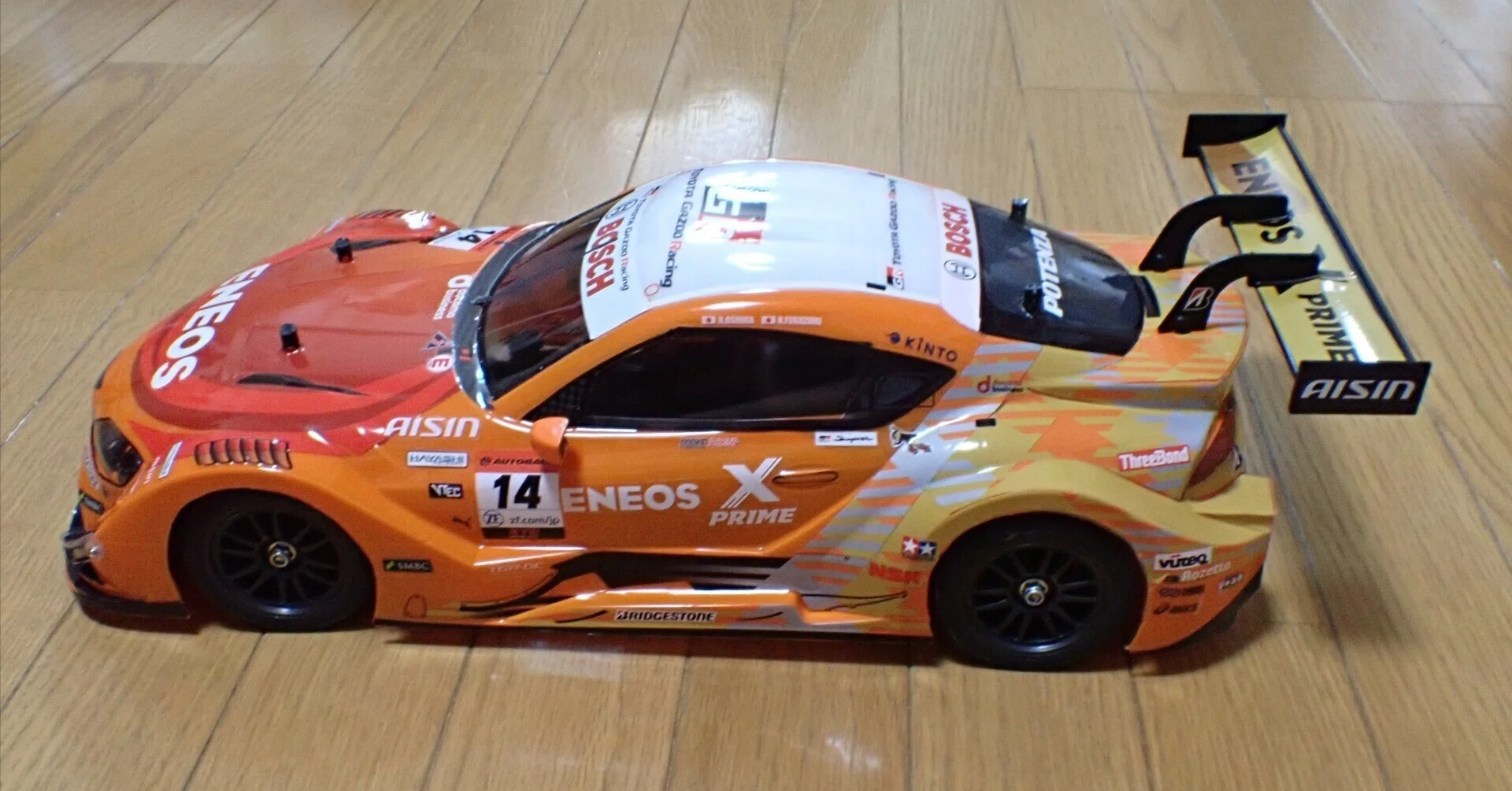 ラジコンボディ ENEOS スープラを製作｜セるしうす