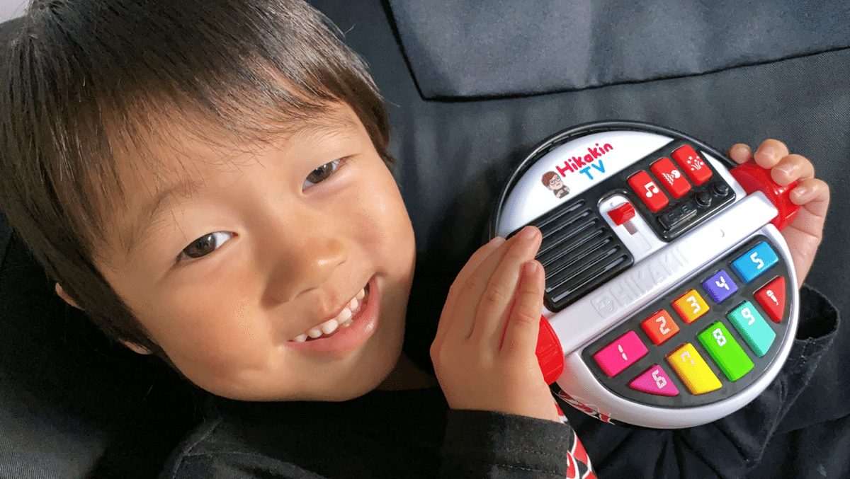 しおんくんの説明書｜だーしま動画チャンネル