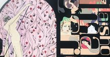 版画『鼓と少女』太田二郎 作 クリエイター講座2017作品【木版画 太田二郎さん】せんにん