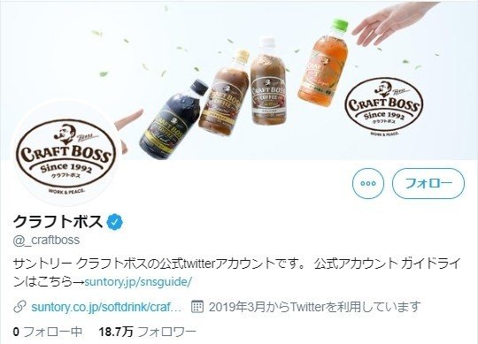 メモ 今日のプロモトレンド 年3月4日 マダムふくだ Note メモ 今日のプロモトレンド 年3月4日 マダムふくだ Note