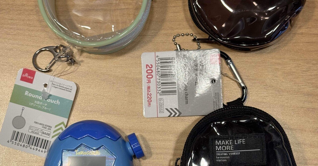 ☆けーちゃん様専用☆ CH2838.2839.2840 けーちゃん様専用 CH2838