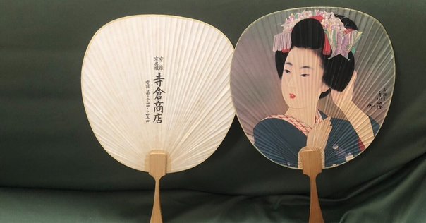 幻の茶道具「讃岐菅円座」｜瀬戸内ベース
