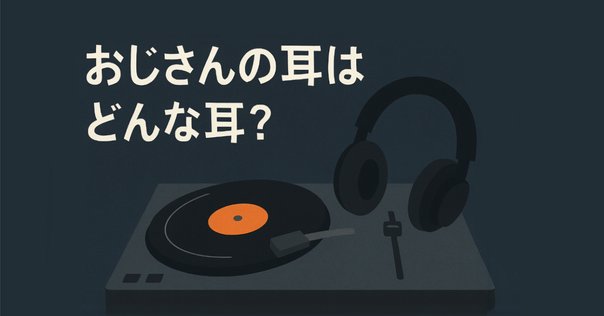 【新品未開封】【レコード】MaL Primal Dub 2 MaL - Primal Dub 2 - Lighthouse Records Webstore