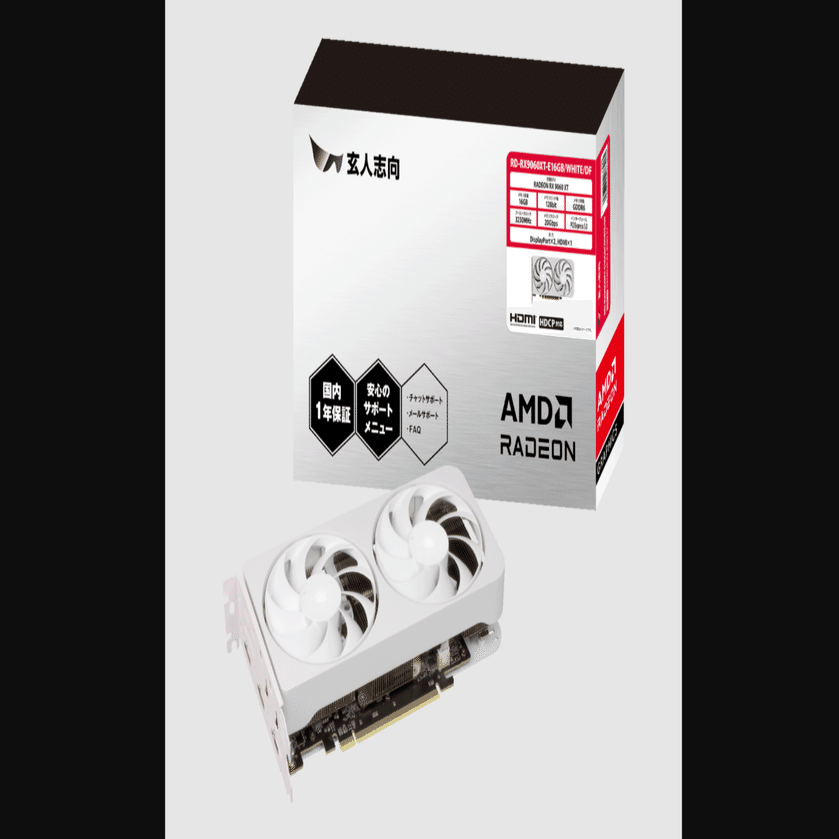 ワクワクが止まらない白い2連ファンモデル「玄人志向 Radeon RX 9060