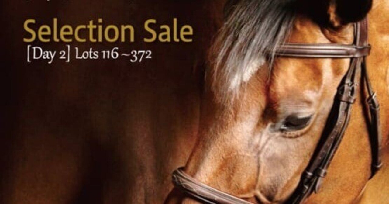 クラブ関連セレクションセール落札馬(初日)｜Key 【一口馬主手帳】