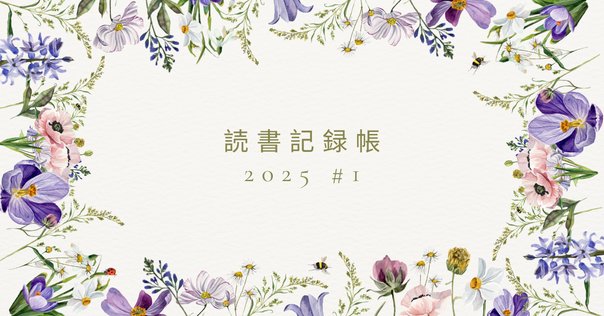 【中古】 浦からマグノリアの庭へ/白水社/小野正嗣 Amazon.co.jp: 浦からマグノリアの庭へ : 小野 正嗣: 本
