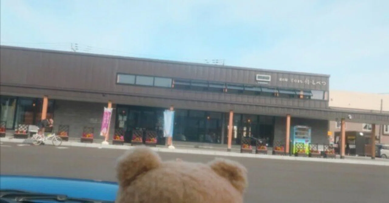 おすすめ道の駅100選【全国の道の駅を巡る旅へ!1000以上訪問済みのmofpTVが選ぶ 2025年8月1日更新|日本一周、世界一周 もふP