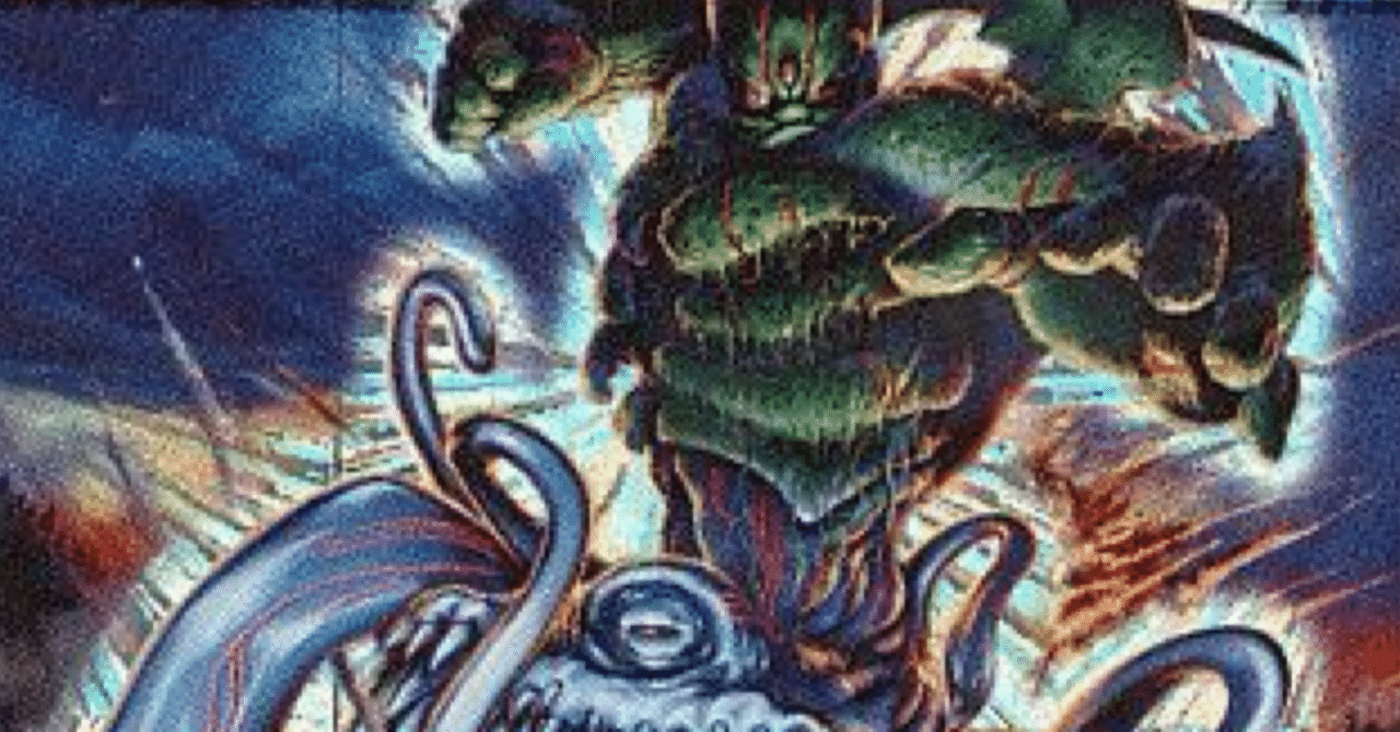 デュエマクラシック08】ラー油式シノビドルゲーザ｜ra_yu6351