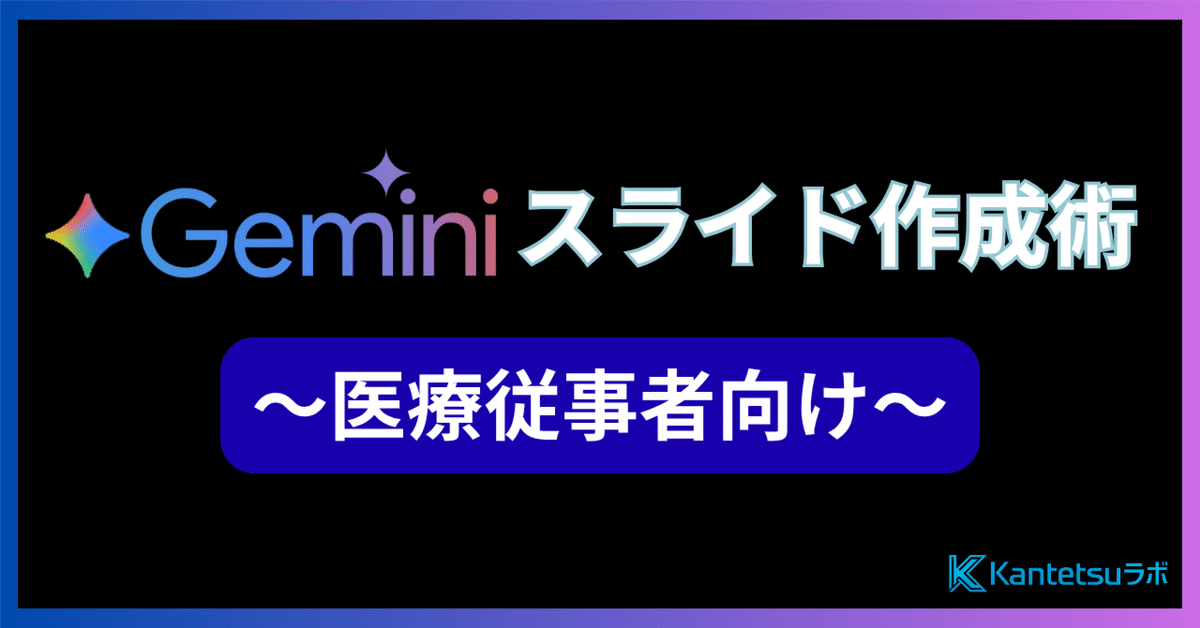診療ガイドラインの作成方法と活用方法公平で偏りのない作成方法と患者のための活用… 頭痛の診療ガイドライン2021 | 書籍詳細 | 書籍 | 医学書院