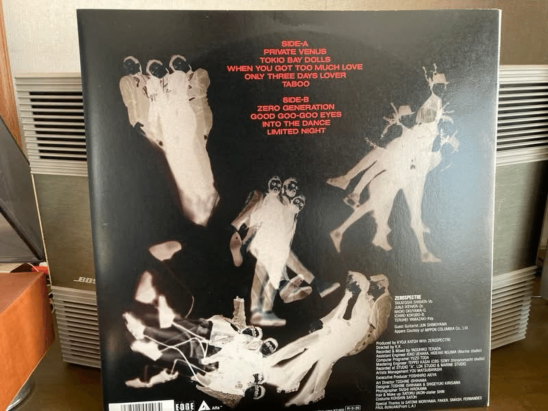 【稀少カルト歌謡 7\"】 セーナ池田 / ひとり寝のブルース (TNP1002) セツナライト - TaNaBaTaのアルバム - Apple Music