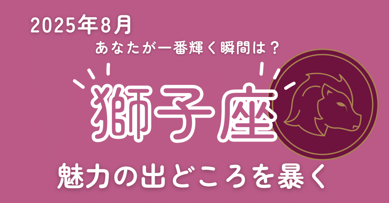 タロット教材8点おまとめ割引★タロットカードテキスト教材教科書恋愛占い占星術12 タロットカードキーワード一覧表早見表オリジナルテキスト教材