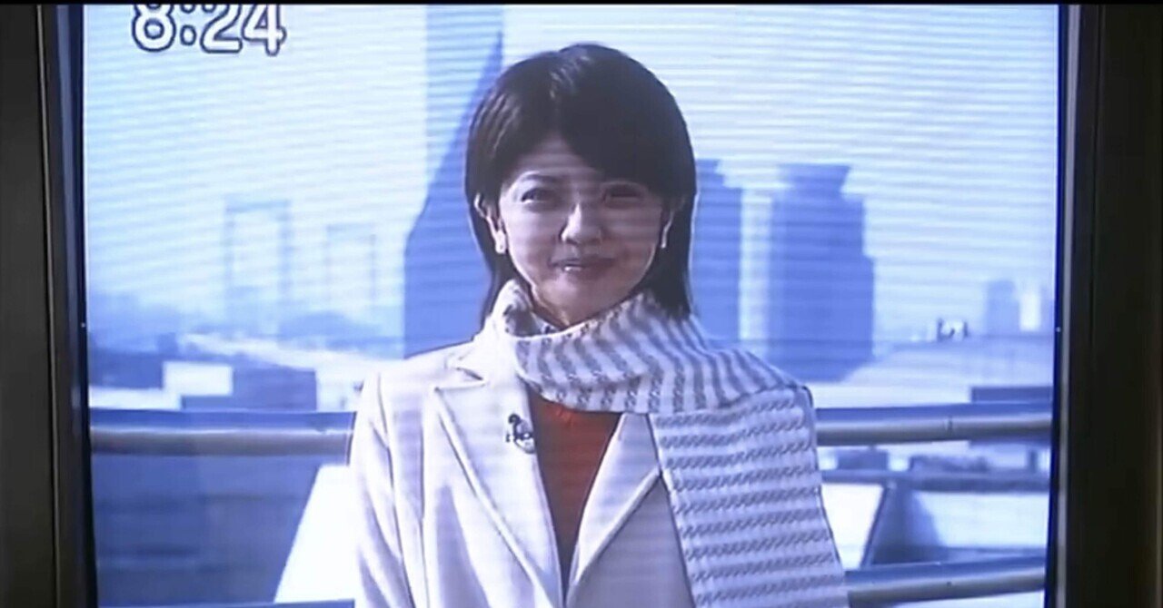 相棒4 第10話「殺人生中継」感想｜Naoki