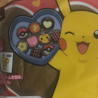 ポケモンエメラルド バトルドーム攻略 ぱっとり Note