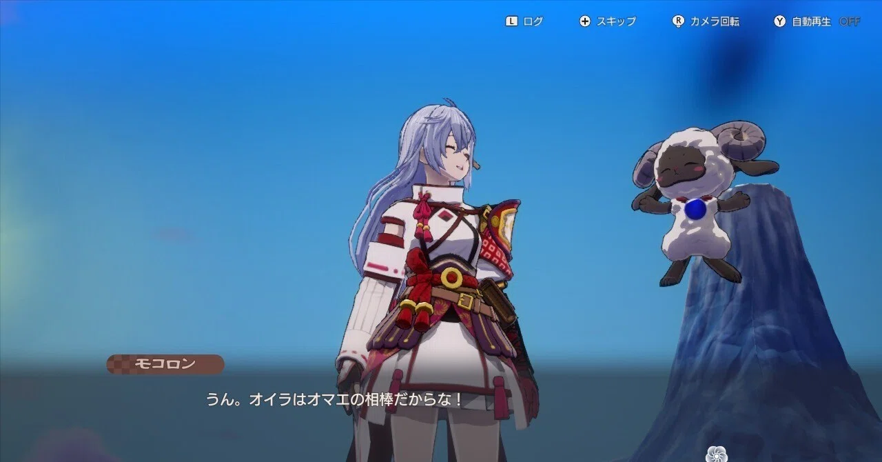 Rune Factory Really Won't End｜活字中毒の茜