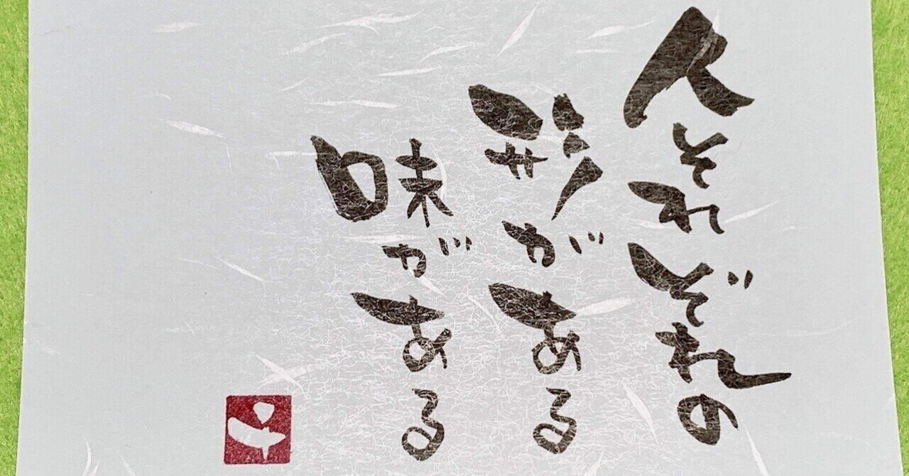 図説日本の漢字 71D+oK9VC2L.jpg