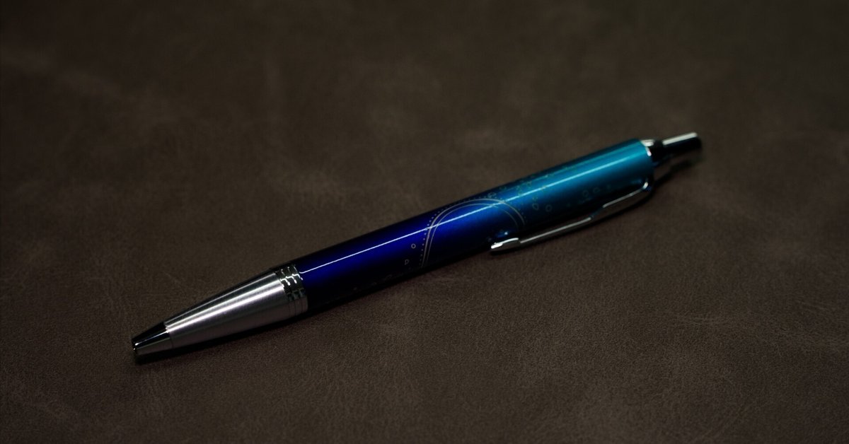 深海のような美しさ。PARKER「IM スペシャルエディション
