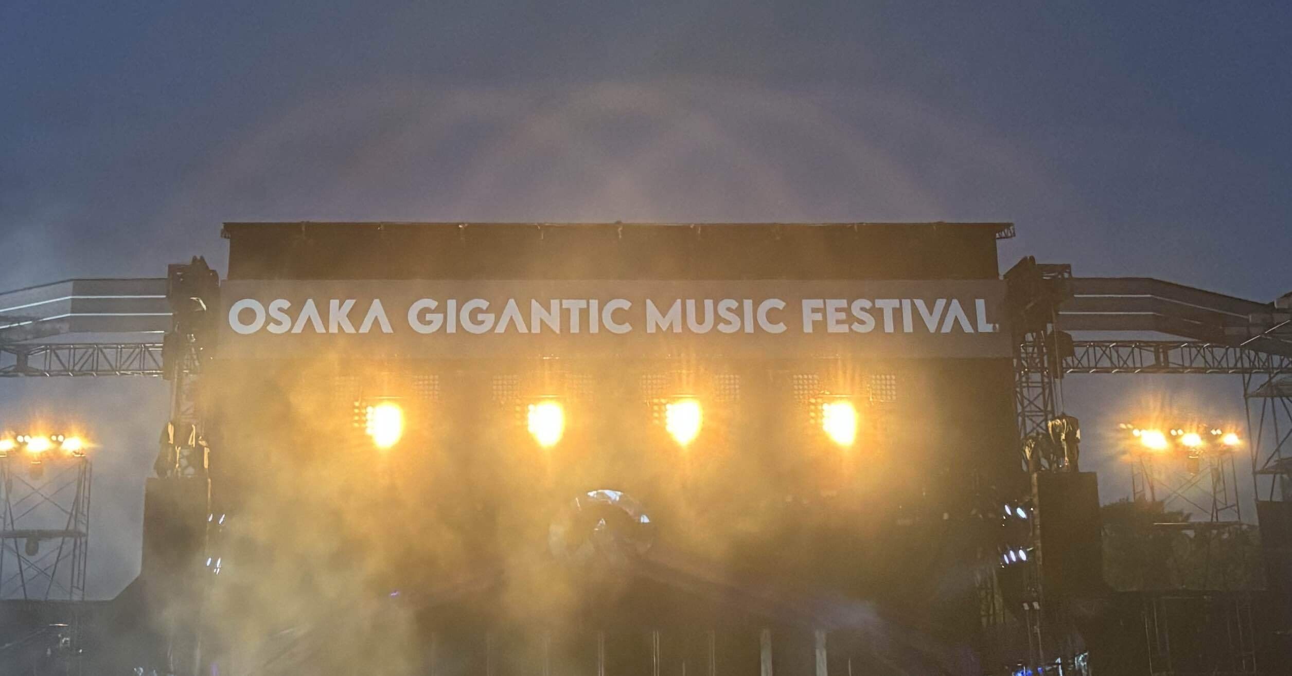 OSAKA GIGANTIC MUSIC FESTIVAL 2025.7.19 DAY1｜p_p
