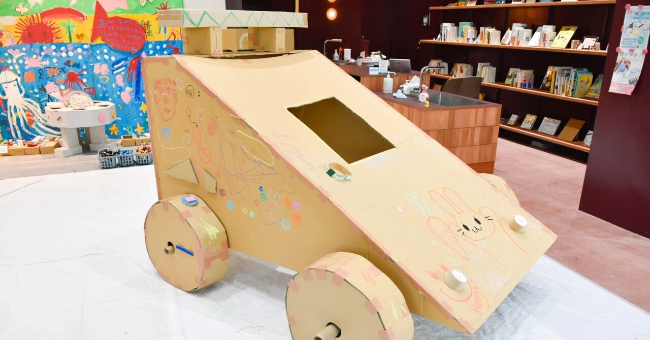 Event Report] Drawing on Vehicle Sculptures! 