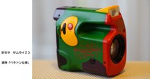 コンタックスT CONTAX T （初代）について(1/3)｜keisodo