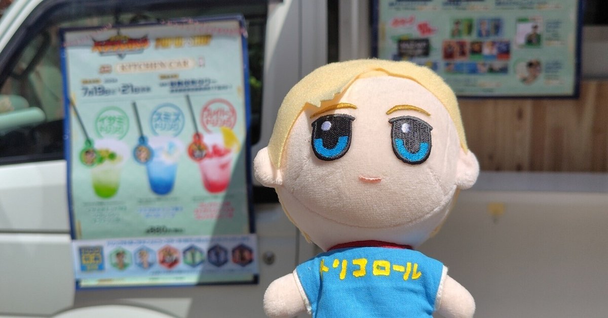 ブレイバーン】「勇気爆発バーンブレイバーン」POP UP SHOP by