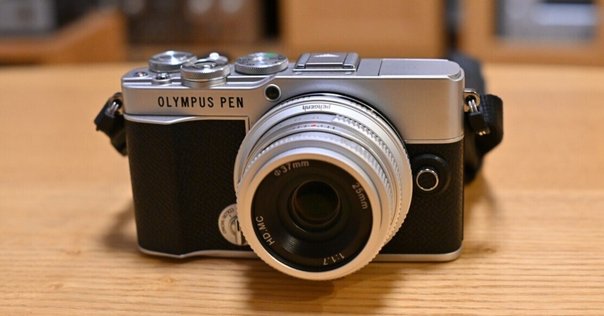 【極上美品】FUJIFILM X-E4 PERGERR 25mm F1.8 Pergear】25mmの広角単焦点レンズが新品で7,000円台？！【F1.8