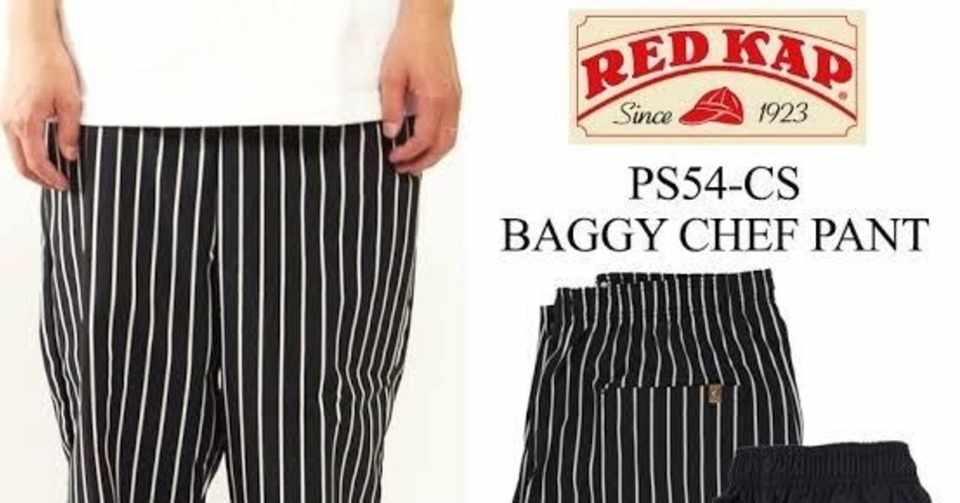 おしゃれ番長てぃまのおすすめ ワークウェアブランド Red Kap レッドキャップ のご紹介 Yuki Nakase Note