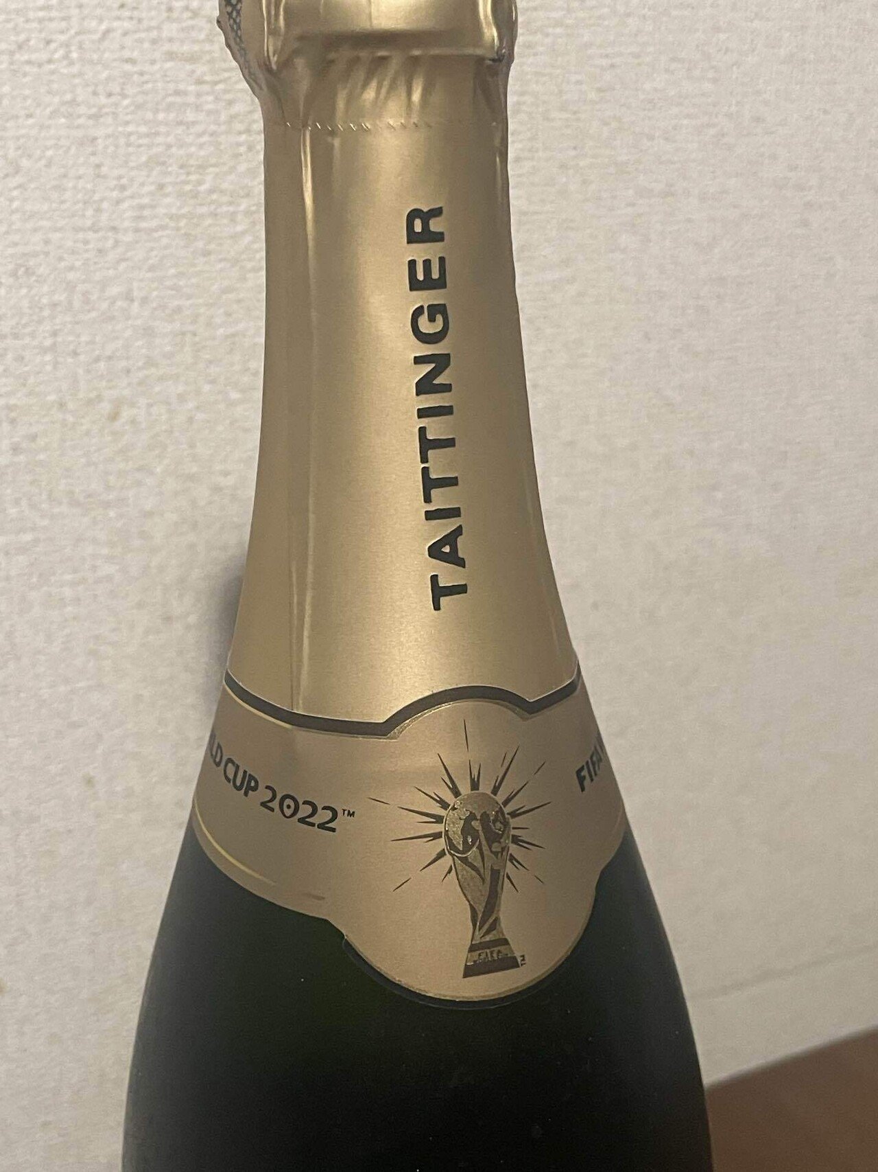 Taittinger 2022年 FIFAワールドカップ記念ボトル 1本 テタンジェ・ブリュット・レゼルヴ FIFA公式特別ボトル