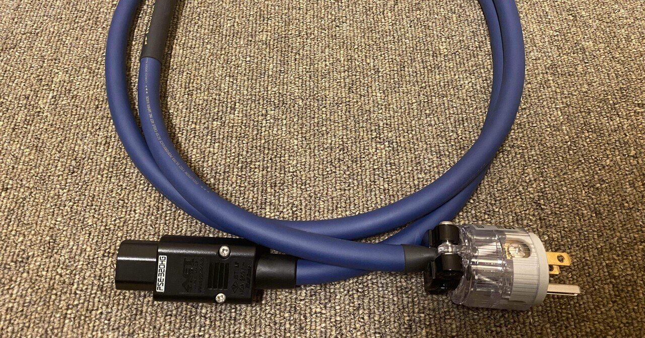aetの入門 人気ケーブルの後継機！ aetの電源ケーブル EVO-1302F