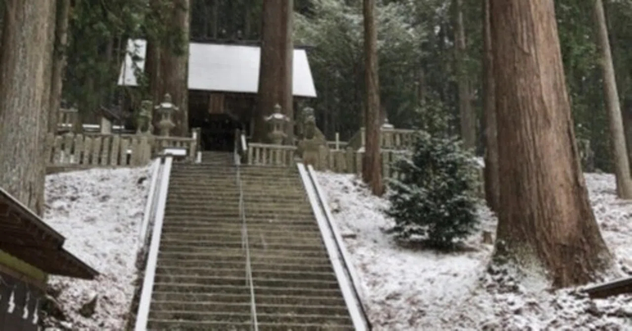 0445 天照大神の胞衣(えな・胎盤)を納めた聖地「恵那神社」(岐阜県)|弥栄(いやさか)