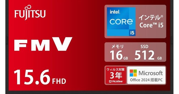 Windows11 オフィス2024年　Corei5 SSD 256GB 富士通 61JG+pgIW5L._AC_SY200_QL15_.jpg