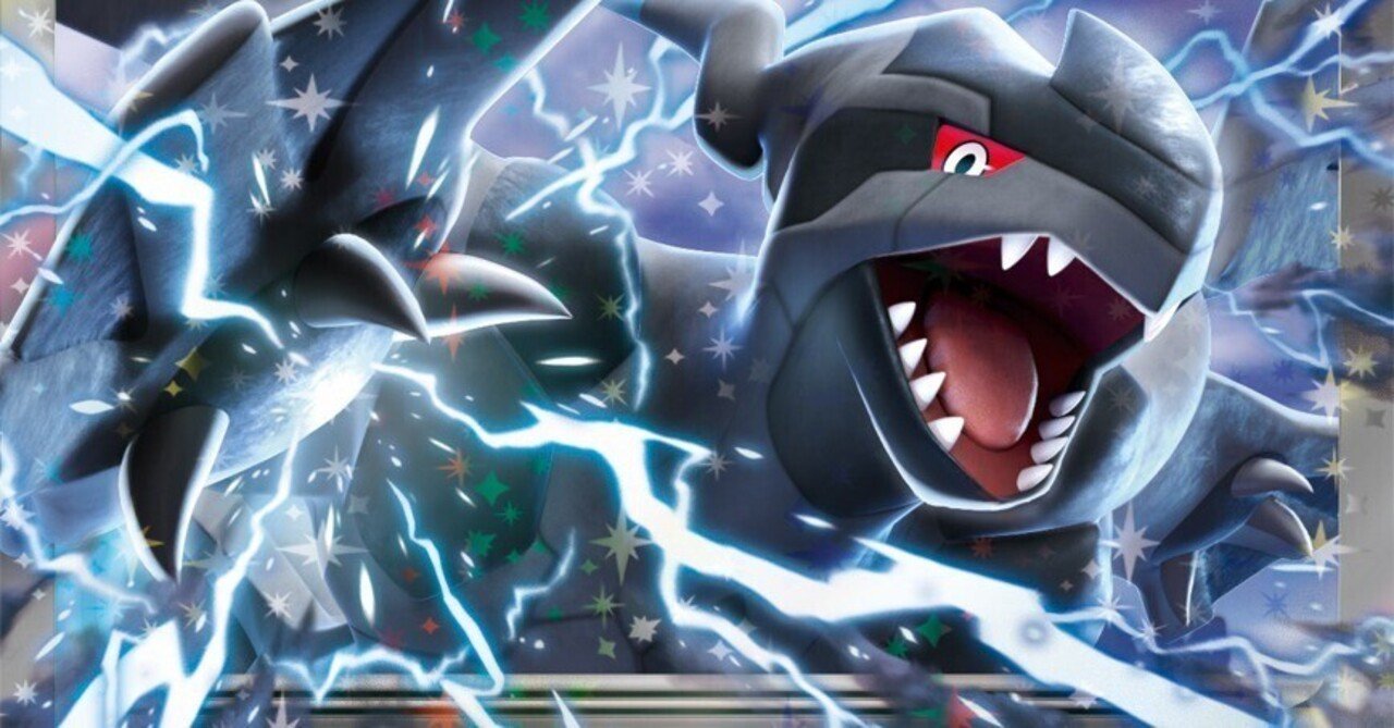 7/20ビクティニ争奪戦優勝！ゼクロムexの記事｜hikaru1989