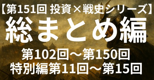 最終値下げ⭐︎初版・現代戦略思想の系譜 本】ピーター・パレット編『現代戦略思想の系譜』（1989