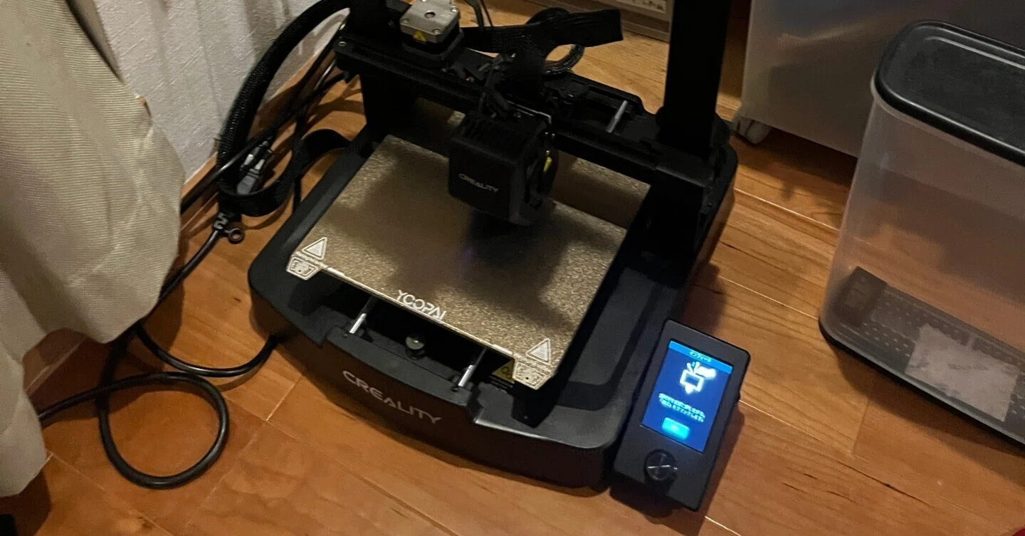 備忘録】3Dプリンターとの闘いが始まった日（Creality Ender-3 V3 SE