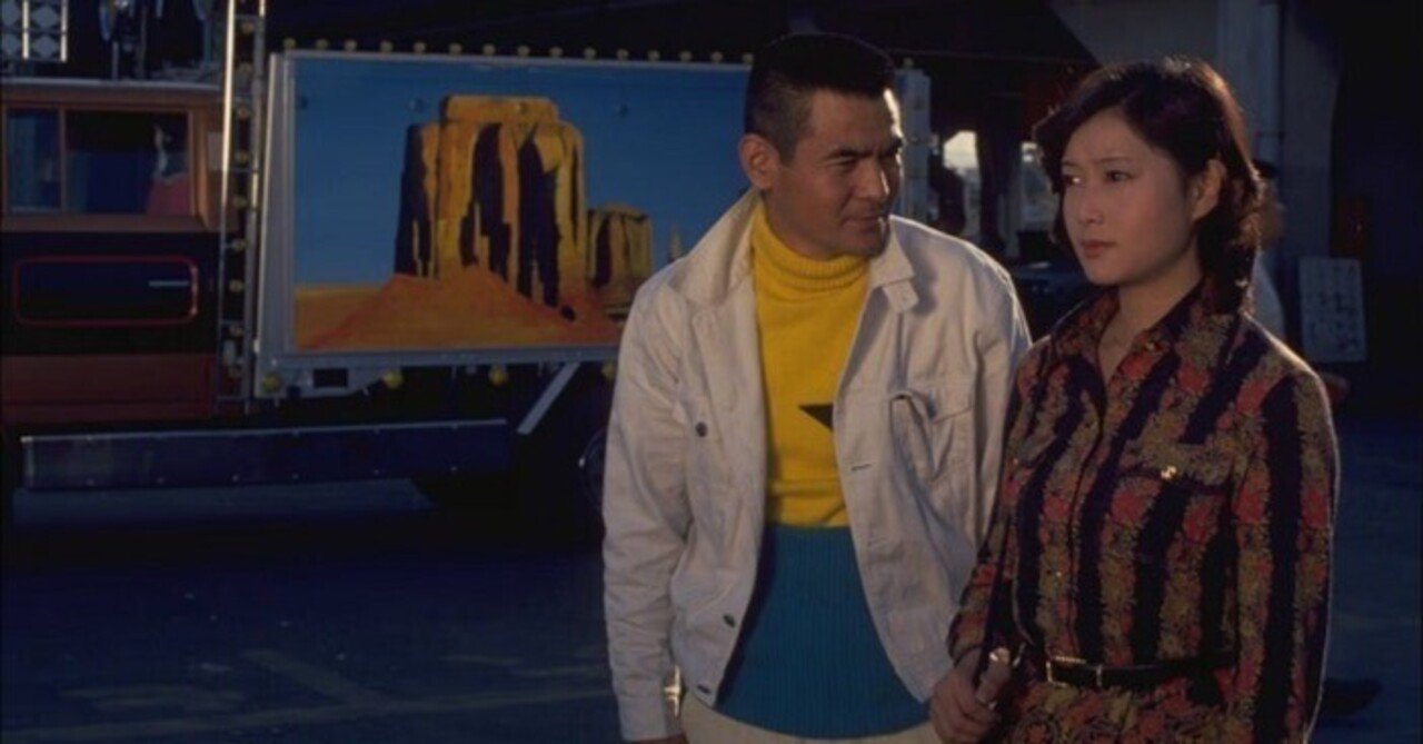 S879 トラック野郎 77年12月公開作品 男一匹桃次郎 27MHZ トラック