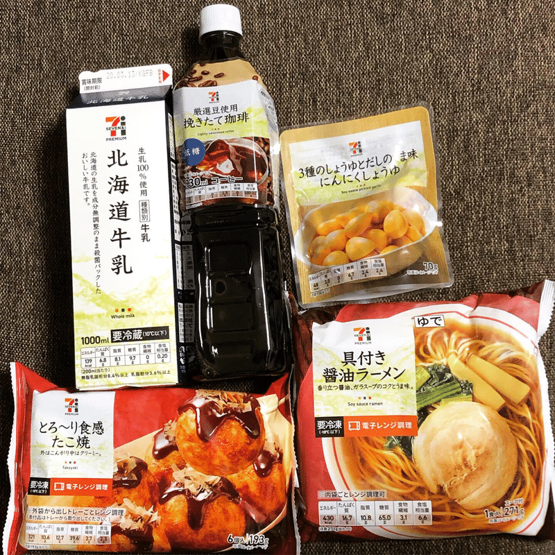酔っ払ってる時にコンビニに寄るな コニシダイスケ Note