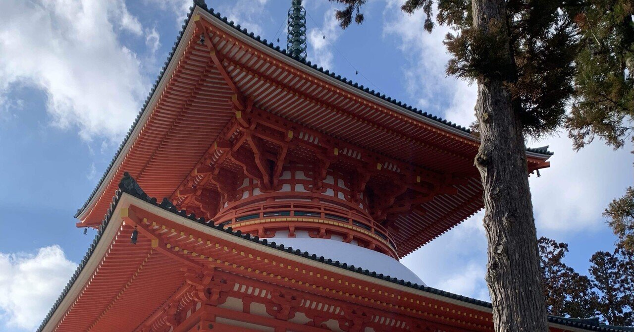 和歌山県-高野町へ③ [高野山]｜TaCaTrip