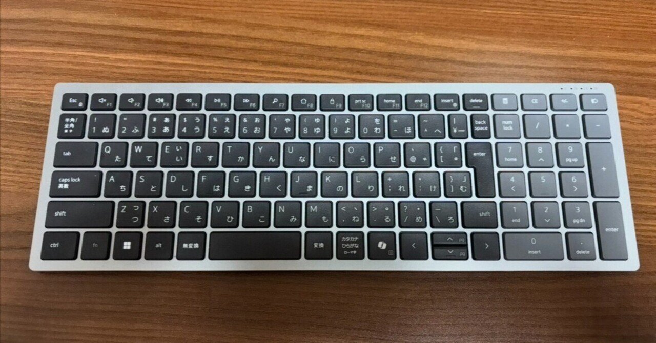 キーボード買い換えた(Dell Pro Plusコンパクト) - KB740 -｜あ