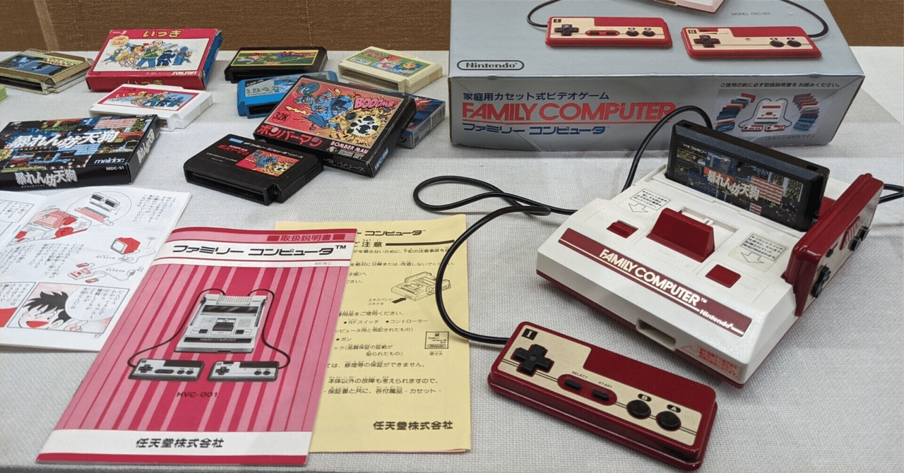 レトロゲーム/ファミコン】自分が選んだニンテンドークラシック