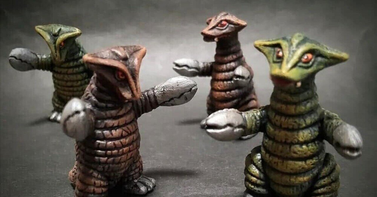 エクスプラス 大怪獣シリーズ ウルトラQ編 四次元怪獣 トドラ モノクロ版 エクスプラス 大怪獣シリーズ ウルトラQ編 四次元怪獣 トドラ モノクロ