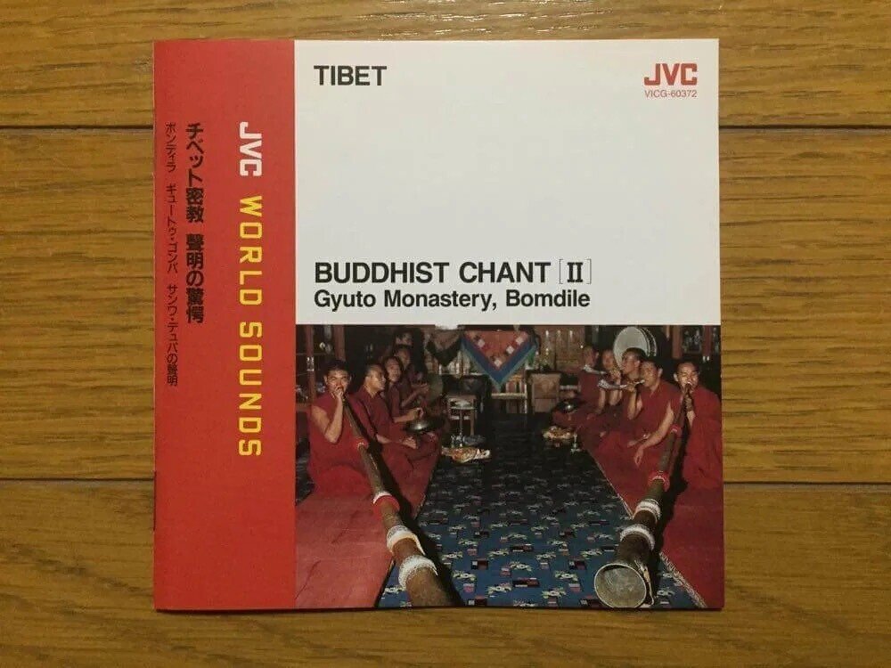 【中古】 チベット密教　聲明の驚愕～ボンディラギュートゥ・ゴンパ　サンワ・デュパの聲明/ＣＤ/VICG-60372 Amazon.co.jp: チベット密教 聲明の驚愕: ミュージック