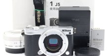 Nikon 1 J5 ミラーレスカメラ ニコン、モダンデザインのミラーレス一眼「Nikon 1 J5」を4/23