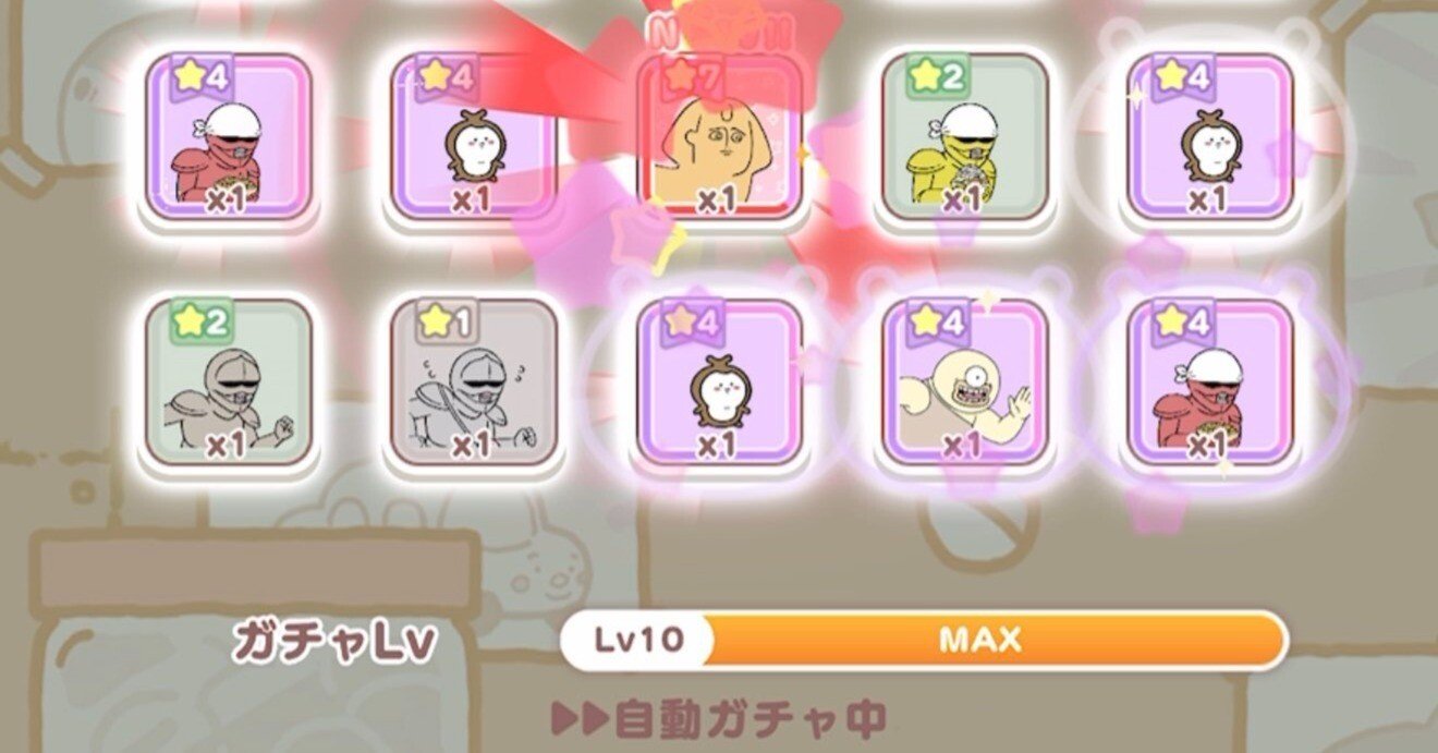 117f500cc91e1911ac1b70c43232d6