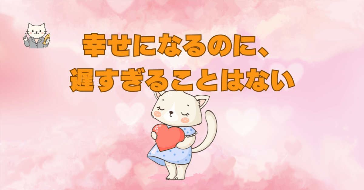 ねこ◎不調の為返信遅れますプロフ必読様用個別オーダーページ-2 パネル生地 ねこ ねこ◎不調の為返信遅れます、プロフ必読様用個別オーダーページ