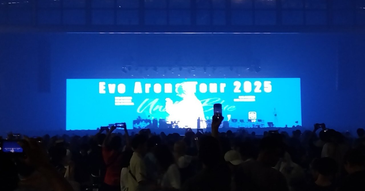 26 Eve Arena Tour 2025 ［Under Blue］名古屋Day2｜木烏