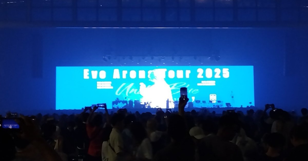 Eve Arena Tour 2025 , Eve賞 UBコウキさん専用 Eve Arena Tour 2025 [Under Blue]｜LIVE｜Eve - OFFICIAL SITE