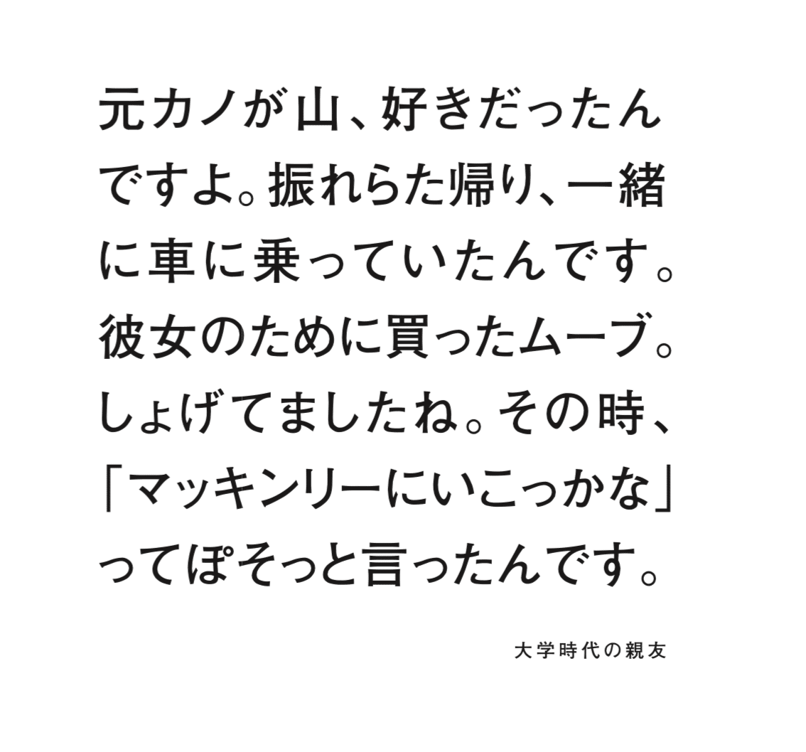 スクリーンショット 2019-10-21 14.39.18