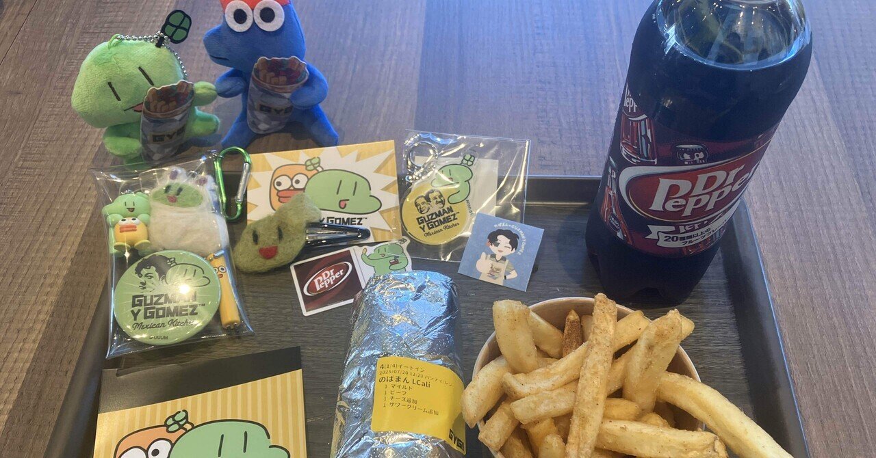 のばまん × Guzman y Gomez Japan サイン会イベント レポ｜とっぽ