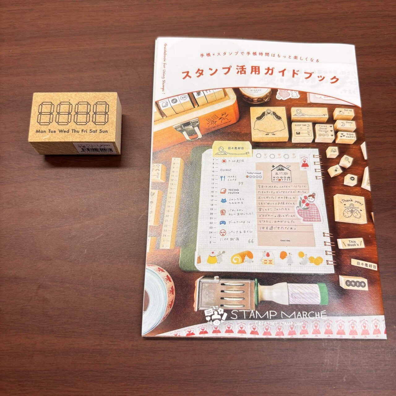 ニコレシピ メモ帳 スタンプフェスティバル スタンプフェスティバル2025に行ってきた話｜Lamiel