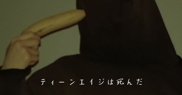人生初のアルバム「OOTD」｜ASOBOiSM
