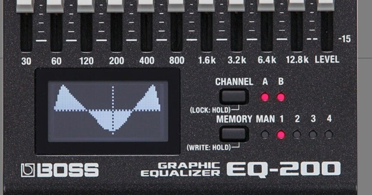 002｜BOSS ( ボス ) EQ-200 GRAPHIC EQUALIZER｜Maggie